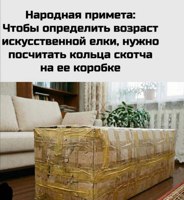 @psychology_funny #юмор #смешное #приколы