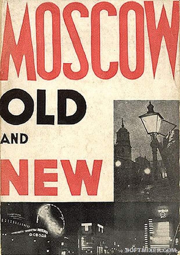 1190246635_turist_36
