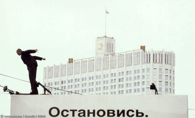 Крутой кадр )) Крутой кадр )) 90-е, москва, фотографии