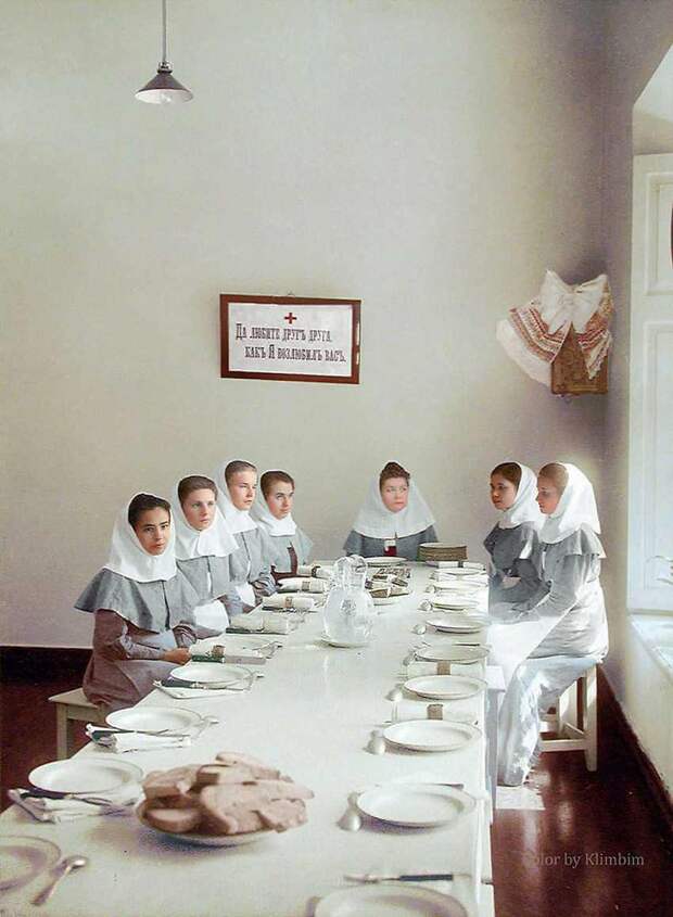сестры милосердия