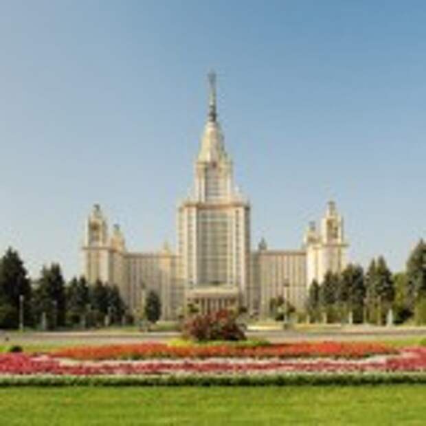 Деканат мгу. Московский государственный университет имени Ломоносова. МГУ краткая информация. МГУ презентация. МГУ информация для детей.