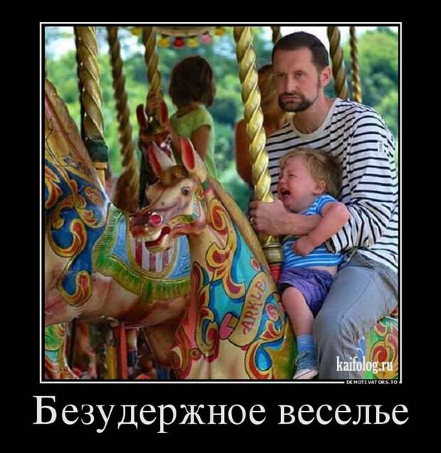 Прикольные демки недели - 286 (50 штук)