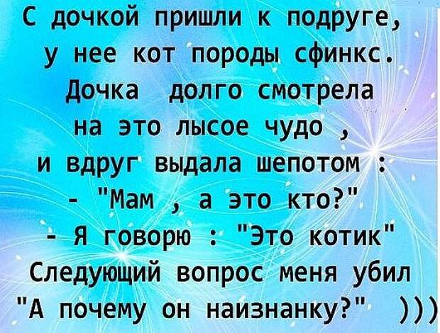Картинки, приколы