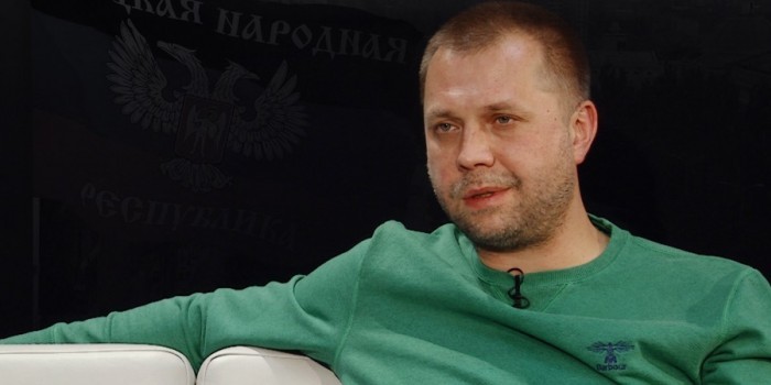 Бородай рассказал американским журналистам, как Стрелкова увезли с Донбасса Бородай рассказал американским журналистам, как Стрелкова увезли с Донбасса