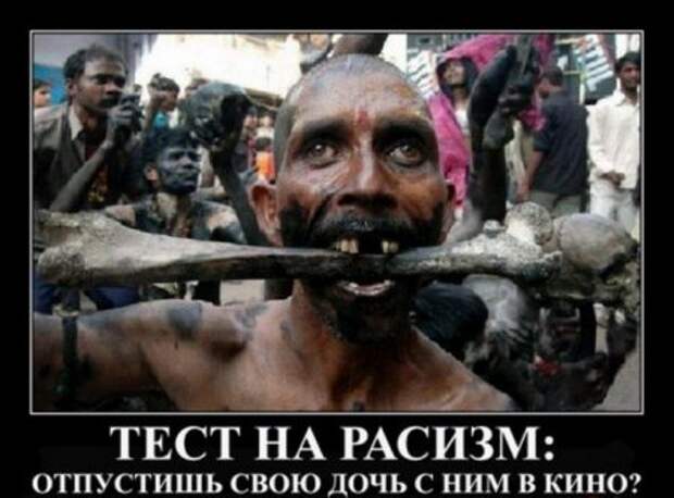 Демотиваторы много, свежие.