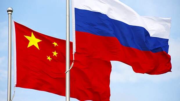 Лавров назвал связи Москвы и Пекина примером межгосударственного сотрудничества