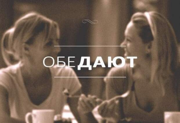 Работа не волк, фото приколы тоже не волк.