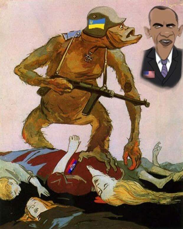 «Нам нацисты не будут братьями...»