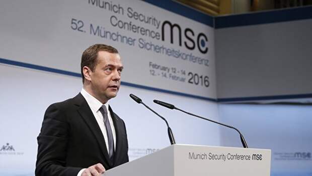 Премьер-министр РФ Д. Медведев. Архивное фото Премьер-министр РФ Д. Медведев. Архивное фото