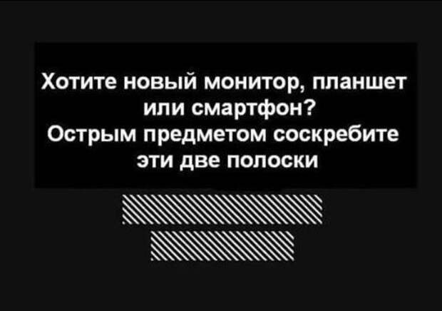 Несколько простых лайфхаков, которые неизбежно помогут сэкономить уйму времени Несколько простых лайфхаков, которые неизбежно помогут сэкономить уйму времени
