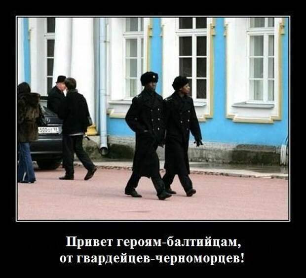Мои демотиваторы, оцените творчество.