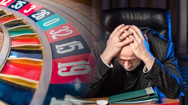 "Верните мои деньги или я прикончу её!": Лудоманы в России взялись за оружие. Мы хотим утонуть в крови?