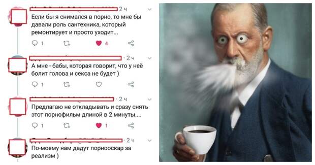Социальные сети и юмористы, которые в них обитают Социальные сети и юмористы, которые в них обитают
