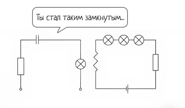 7110910-R3L8T8D-650-4