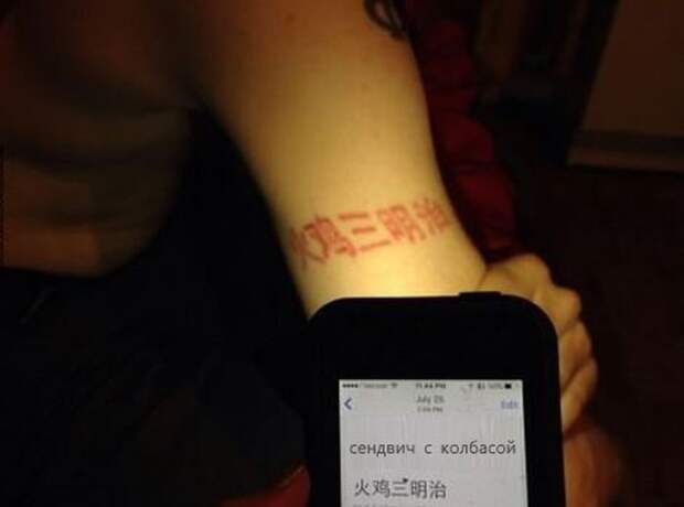 Хохотушки. Юмор каждый день!