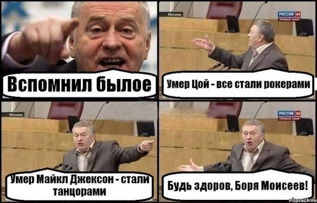 Смешные картинки с надписями прикол, юмор