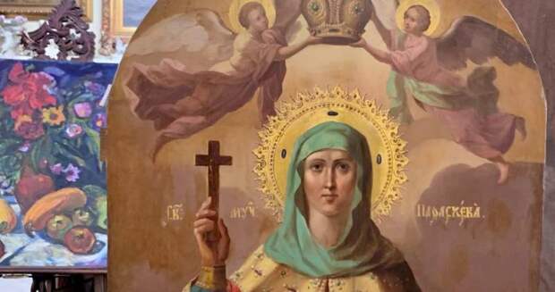 День памяти святой Параскевы Сербской отмечают 27 октября 2025 года