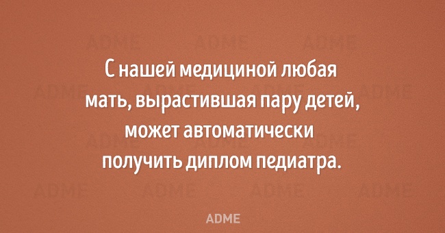 20 открыток о женщинах, с которыми веселее идти по жизни 20 открыток о женщинах, с которыми веселее идти по жизни