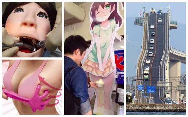 Япония - страна удивлений и загадок: вопросов больше, чем ответов, когда видишь эти вещи-19 фото-