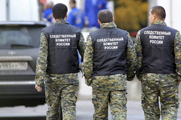 REUTERS