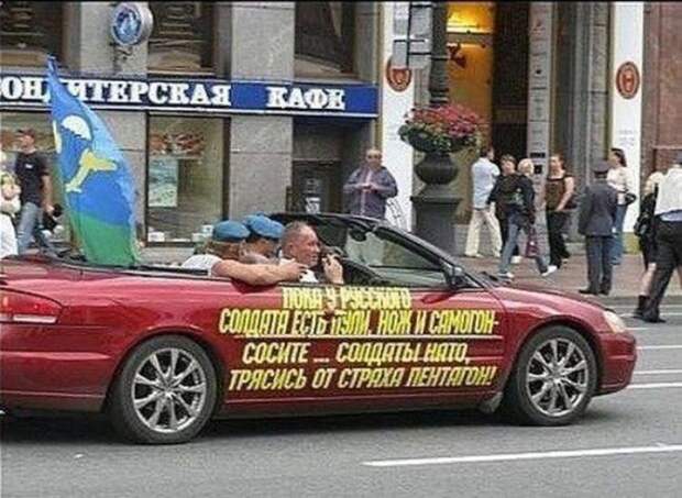 Смешные надписи и объявления  надписи, объявления, смешные