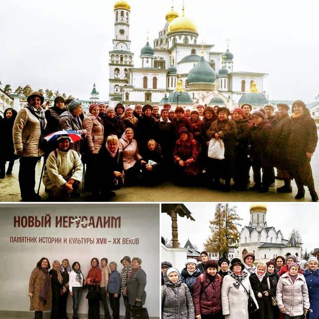 Фото: mos.ru