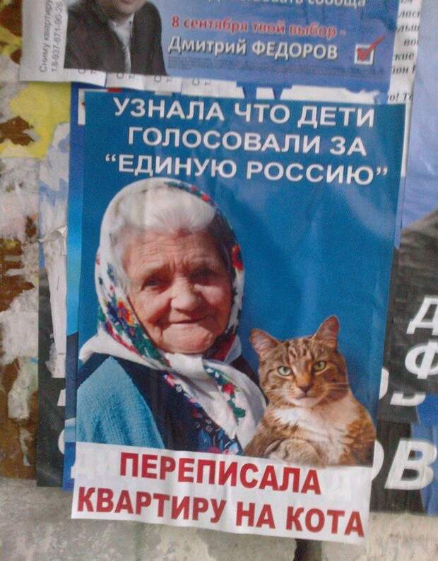 Приколюхи. Убойный заряд на всю неделю! Приколюхи. Убойный заряд на всю неделю!