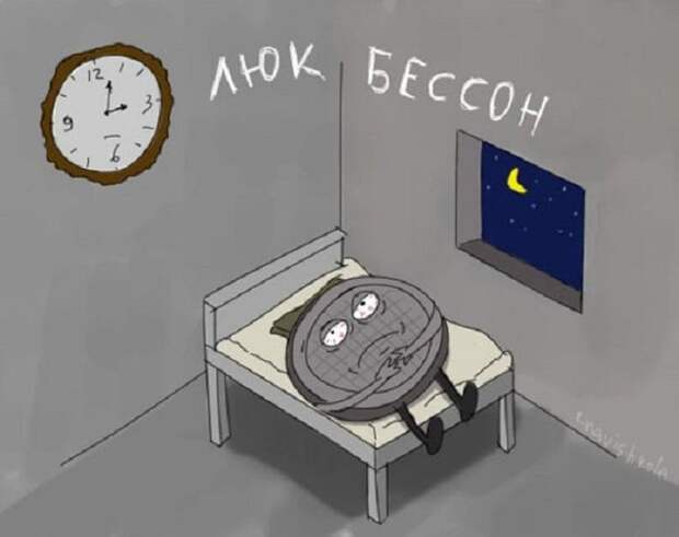 25 зарисовок о том, что было бы, если бы мы воспринимали всё в буквальном смысле слова, смысл