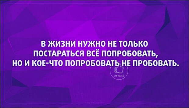 Подборка «Аткрыток»