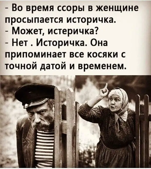 - Я, между прочим, мать семерых детей, и мой муж говорит... - Ах, вы ещё и поговорить успеваете? духами, монетку, пахнет, предупреди, пишет, женскими, будем, делать, блондинка, захочу, отомстила, отпуске, сосок, Мужчина, совсем, обидел, сошли, лайкнулКлассно, стираю, убираюсь