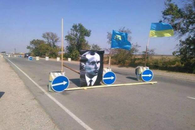 Как «Азов» с Правым сектором Крым блокируют: рассказ очевидца