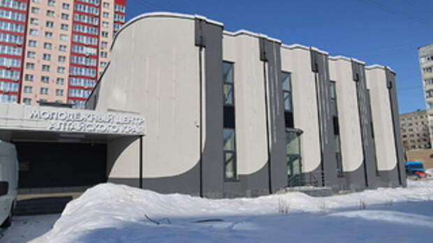 Молодежный центр Алтайского края / Фото: Екатерина Смолихина / amic.ru