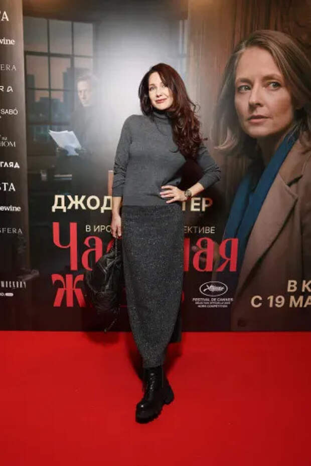 Екатерина Климова