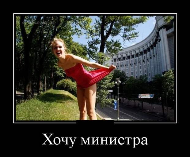 Новые воскресные демотиваторы