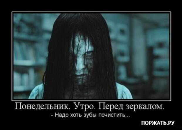 Демативаторы (21 фото)