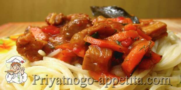 Гуляш из говядины с овощами | Priyatnogo-appetita.com