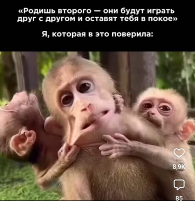 10 Поверила-29.jpg