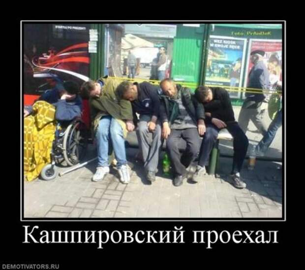 Картинки с ржачными подписями.