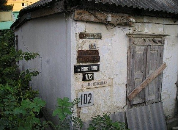 Капитан очевидность и его послания