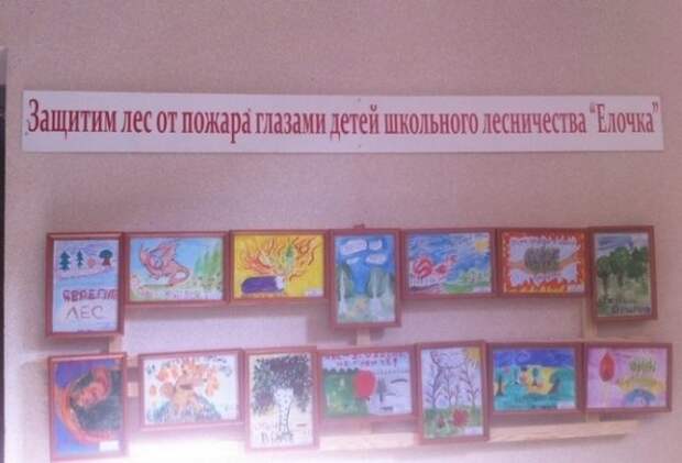 Просто так совпало