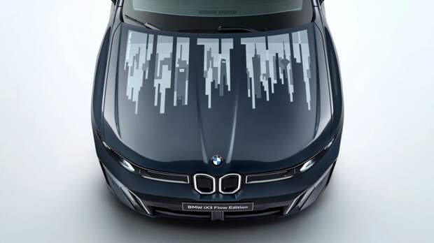 BMW представила «анимационный» капот