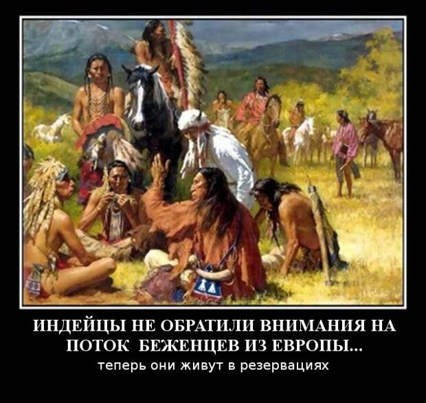 Демотиваторы (30 фото)