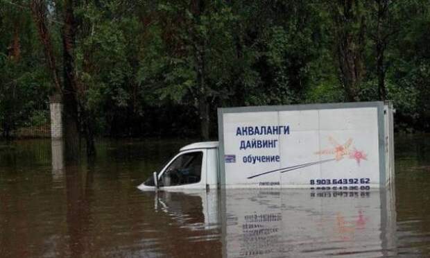 Подборка автоприколов - 11