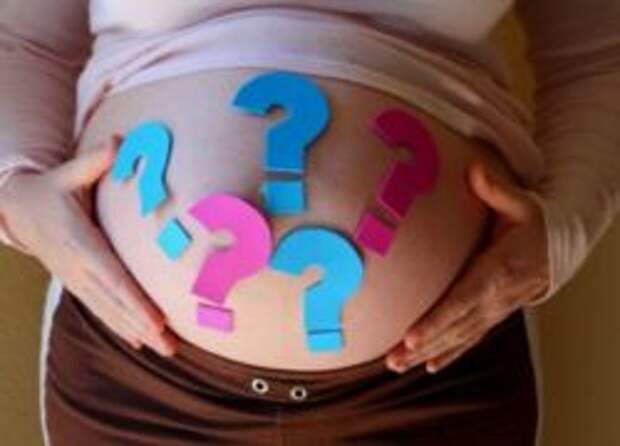 как определить пол ребенка без узи