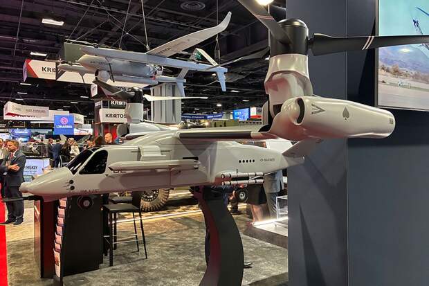 Концепт вооруженного крылатыми ракетами конвертоплана представили в США