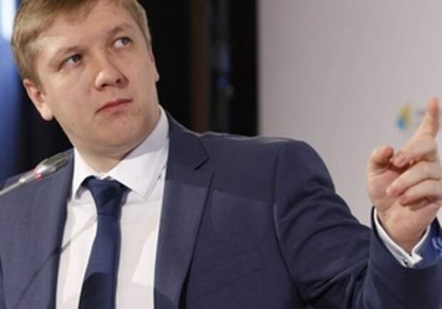 Украина хочет расследования поставок газа из РФ боевикам