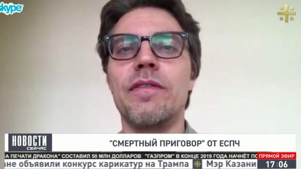 Россию ужаснуло решение ЕСПЧ разрешить усыпить 10-месячного неизлечимо больного мальчика Россию ужаснуло решение ЕСПЧ разрешить усыпить 10-месячного неизлечимо больного мальчика
