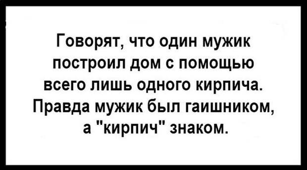 Прикольные картинки прикол, юмор
