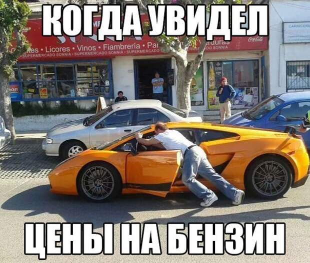 Подборка автоприколов. Часть 167 автоприколы, приколы