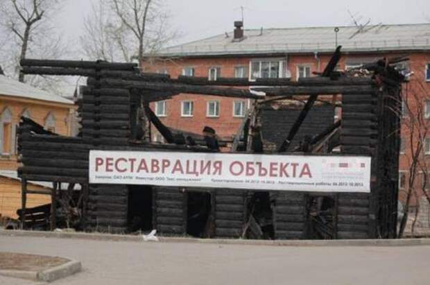 Смешные надписи и объявления  надписи, объявления, смешные, юмор